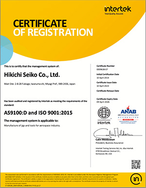 iso9100
